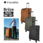  тигр . свет b Lee zL 91049 повышение экстракт хлеб двойной 86-92L soft Carry брезент водоотталкивающий Briize travelite стандартный магазин 