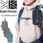 karrimor カリマー TCパデッドポーチ TC padded pouch No.501069