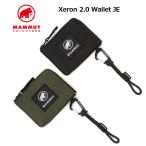  Mammut ecse long 2.0 бумажник Japan эксклюзивный 105310 мужской женский MAMMUT стандартный магазин 