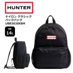 ハンター HUNTER ナイロン クラシック バックパック UBB3630KBM 正規販売