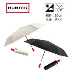 ハンター 折りたたみ傘 オールウェザー オート コンパクトアンブレラ 50cm 晴雨兼用 UAU7028UPN Hunter
