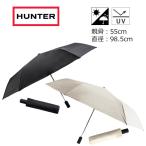 ハンター 折りたたみ傘 オールウェザー オート コンパクトアンブレラ 55cm 晴雨兼用 UAU7038UPN Hunter