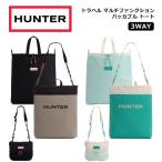  Hunter HUNTER путешествие многофункциональный pa Cub ru большая сумка сумка на плечо UBT7126NRS стандартный распродажа 