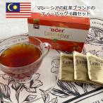 BOH ボー キャメロン 紅茶 ゴールドブレンド ティーバッグ 20袋×6箱セット キャメロニアンゴールド マレーシア お土産 おみやげ