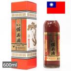 .. sake .. год shaoxingjiu ..8 год 600ml shaoxingjiu Taiwan импорт sake . земля производство сувенир 