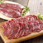 Yahoo! Yahoo!ショッピング(ヤフー ショッピング)鹿肉 肩肉 400g（約3mmスライス）ジビエ料理 IKUTO MEAT
