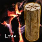 神鍋白炭工房 ウッドキャンドル(スウェーデントーチ)Lサイズ