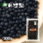 | купон иметь | иметь машина культивирование Tanba чёрный чёрный большой бобы черная соя LL 2L 300g. кислота . сила примерно 4 раз, сахар раз * витамин C., примерно 1.5 раз органический одобрено 