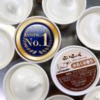  Valentine лёд популярный No.1 молоко. аромат 6 шт джелато мороженое день рождения Рождество подарок подарок ..... бесплатная доставка 