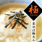  подарок по случаю конца года .. высшее .. подарок комплект день рождения подарок бесплатная доставка 