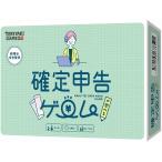 カードゲーム ボードゲーム パーティ 盛り上げ