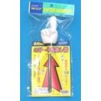  рост -. палец разница . палка party товары * тест 