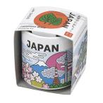 聖新陶芸 GD-99701 お芽でたおちょこ JAPAN JAPAN しそ 植物栽培セット 母の日 父の日 ギフト