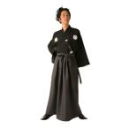 坂本くん 時代劇坂本龍馬コスプレ衣装