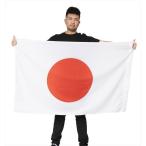 応援 日の丸国旗 大 日本応援グッズ ジャパン パーティーグッズ イベント用品 鉢巻 応援
