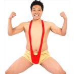 宴会の達人 Vタイツ 赤 宴会 出し物 コスチューム 変装 おもしろパンツ おもしろ芸 パーティグッズ