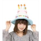 かぶりもん バースデーケーキハット マスク コスプレ おもしろキャップ 帽子 被り物 コスプレ 仮装 イベン