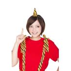  синий . красный . костюм красный . синий . маска костюмированная игра . минут костюм 2024 год . минут . лента-ободок 1 шт. tsuno пик вверх товары красный 