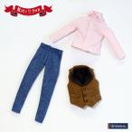 (メール便2個まで)アウトフィット ベスト＆ジーンズセット カジュアルバージョン／OutFitSelection