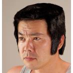 (メール便1個まで)角刈りかつら おもしろグッズ ウィッグ おもしろ雑貨 かつら パーティー グッズ PPAP