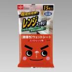 激落ちくん 激落ちシート コンロ   レンジ用 15枚 SS-040