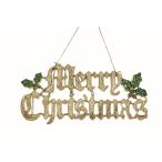 メリークリスマスプレート 20cm ラメゴールド クリスマス 小物 XMAS小物 パーティーグッズ イベント