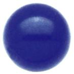 抽選玉 20球 紺 パーティーグッズ 景品 抽選会 催事 くじ引き 二次会 コンペ