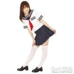 放課後のいもうと Lサイズ 女装男子
