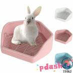 小動物用陶器トイレ飼育ケージ内装う...