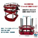  маршрутизатор подъёмник motor для из дерева маршрутизатор план ji основа маршрутизатор подъёмник aluminium маршрутизатор стол вставка plate из дерева маршрутизатор работа bench деревообработка скульптура диаметр 64-