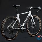 エアロロードバイク ロードバイク 自転車 16/18 段変速 ブレーキと変速一体 内部配線 街乗り 通勤 通学