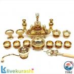  редкий новый товар!.. закон . передний . один поверхность контейнер шесть контейнер один комплект . контейнер один на . бутылка один на краска . контейнер THKJ. вода контейнер золотой Gou колокольчик золотой Gou запись огонь . курильница ... три ..... все 20 вид ..F легкий в использовании 