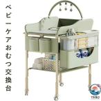  baby уход подгузники замена шт. новорожденный купальный массаж стол складной многофункциональный 