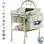  baby уход подгузники замена шт. новорожденный купальный массаж стол складной многофункциональный 