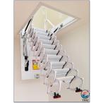 屋根裏はしご Ti-Mg合金 伸縮はしご 折りたたみ式 屋根裏 ロフトはしご はしごプルダウン 隠れる 一体型 半自動屋根裏 ハシゴ