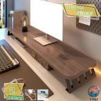  монитор шт. монитор подставка натуральный чистота один уровень стол сверху шт. стол сверху подставка стол. вокруг аккуратный место хранения стол сверху шт. из дерева монитор шт. стол сверху подставка персональный компьютер шт. модный персональный компьютер la