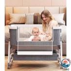 ベビーベッド 添い寝 ミニ 持ち運び 折りたたみ SGS認証済 新生児 0ヶ 月~24ヶ月 ゆりかご 蚊帳 付き