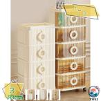 収納ボックス 折り畳み 大容量 収納コンテナ 折りたたみ 蓋付き 収納 衣類 布団 洋服 衣装 ケース 耐荷重 積み重ね キャスター付き 衣装ケース キャスター付き