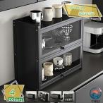  буфет настольный один человек жизнь стекло раздвижная дверь Mini буфет меньше шкаф дверь имеется раздвижная дверь compact стекло дверь из дерева натуральный cup место хранения полки стекло дверь имеется Mini 