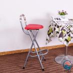 カウンターチェア 折りたたみ ハイ�