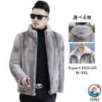  меховое пальто мужской меховое пальто короткий пальто норка способ искусственный мех 3 модель .. воротник складывать воротник с капюшоном . жакет внешний 