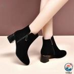  ботиночки женский low каблук futoshi каблук раунд tu замша боковой Zip надеть обувь ... короткие сапоги большой размер ..... коричневый n ключ каблук b-te