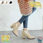  Short ботиночки короткие сапоги лодыжка ботинки боль . нет +7.5cm прекрасный ножек ботиночки прекрасный ножек ботинки ....tu туфли без застежки высокий каблук ботиночки - Short 