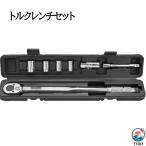  динамометрический ключ замена шин 1/2 дюймовый 40-210N?m разница включено угол 14/17/19/21mm комплект головок растягивание замена колес техническое обслуживание инструмент обслуживания автомобиль велосипед 