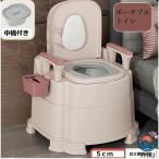  портативный туалет туалет sinia сопутствующие товары . человек сопутствующие товары товары для ухода простой туалет не обычно для экстренных случаев туалет временный туалет временный уборная уход для туалет 