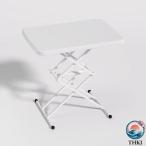  складной стол подниматься и опускаться тип стол Stan DIN g стол Stan DIN g стол настольный высота настройка возможно компьютерный стол подниматься и опускаться стол свободный tes