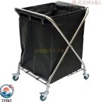 linen Cart для бизнеса складной прачечная Cart колесо имеется 250L 7b ракушка X Cart простой установка в машине удобный . починка простой Drive . удобный популярный 