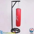  подставка имеется Sand сумка подвешивание ниже тип Sand сумка присоска фиксация подвешивание ниже модель . сидэ перфорирование механизм борьба сумка heavy сумка 