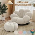  диван. одиночный сиденье низкий диван - высокий задний диван compact диван, лепесток type диван диван подушка lounge диван красочный .sof