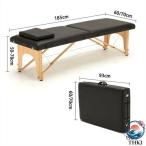  складной массажный стол массажный стол целый body bed THKJ портативный bed .. bed легкий складной из дерева compact bed Esthe bed высота удобный легкий в использовании 